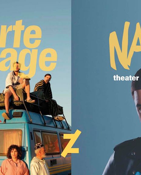 1600 Porte Bagage X Nabil (Tony Luijen) 3