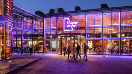 2000Px Nieuwe Entree De Vest Mike Bink