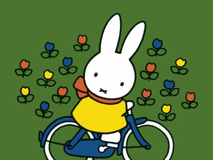 Vanaf2 Festivals Prentenboekjesfestival, 'Nijntje Op De Fiets' (Dick Bruna) RGB 300 Dpi