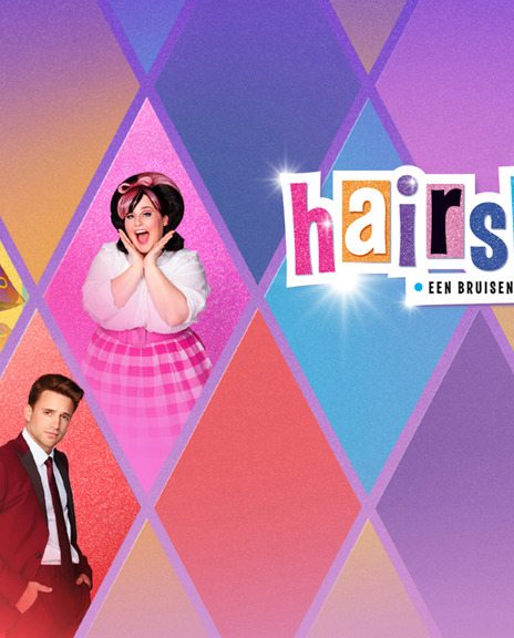 Hairspray Webbanner HS Alkmaar