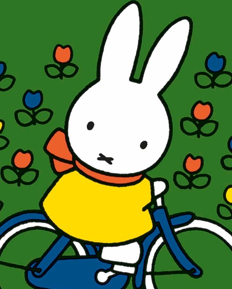 Vanaf2 Festivals Prentenboekjesfestival, 'Nijntje Op De Fiets' (Dick Bruna) RGB 300 Dpi 1600X1065